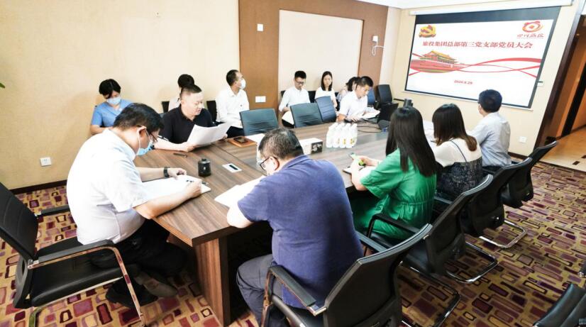 “担使命、找差距、抓落实、做群众身边的好党员”