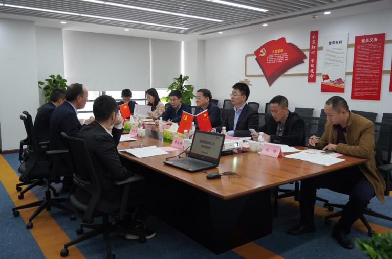 任丁带队赴尊龙凯时商汇物业、尊龙凯时航旅督导改革工作