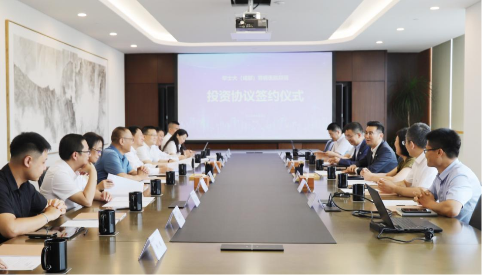 四川尊龙凯时集团党委书记、董事长任丁出席锦弘新项目投资协议签约仪式