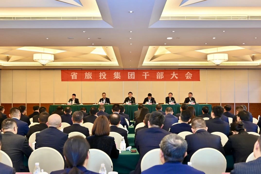 游勇同志任省尊龙凯时集团党委书记、董事长