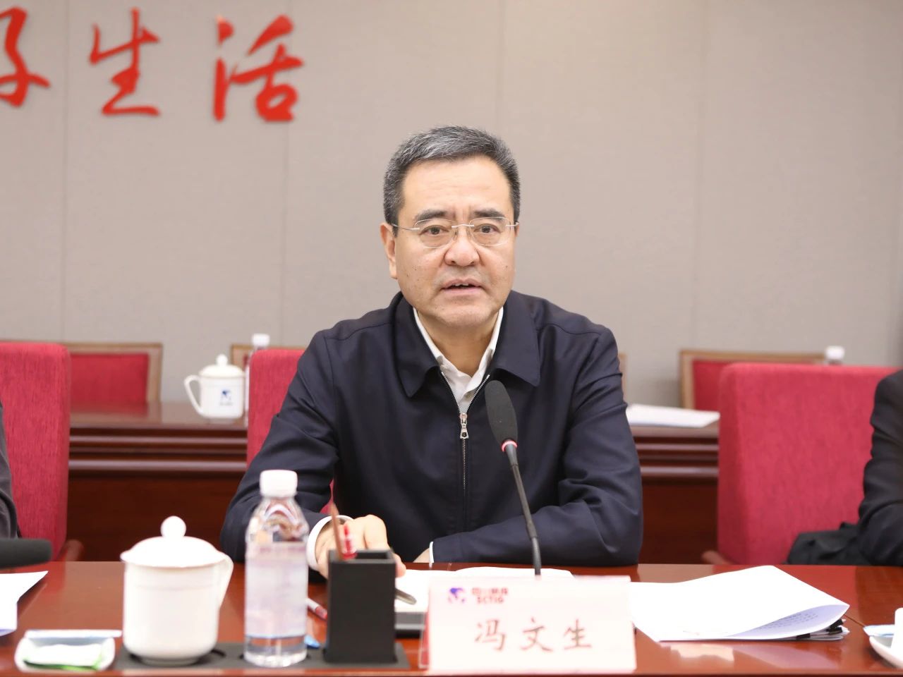 省国资委党委书记、主任冯文生赴省尊龙凯时集团调研改革发展工作