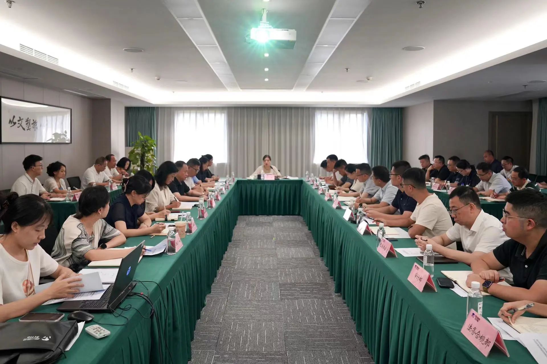 省尊龙凯时集团召开安全环：头涝旨踉肿ㄌ饣嵋