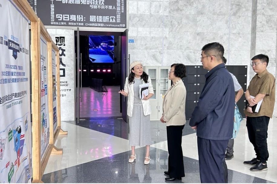 省国资委党委委员、副主任游代丽专题调研天府国际动漫城